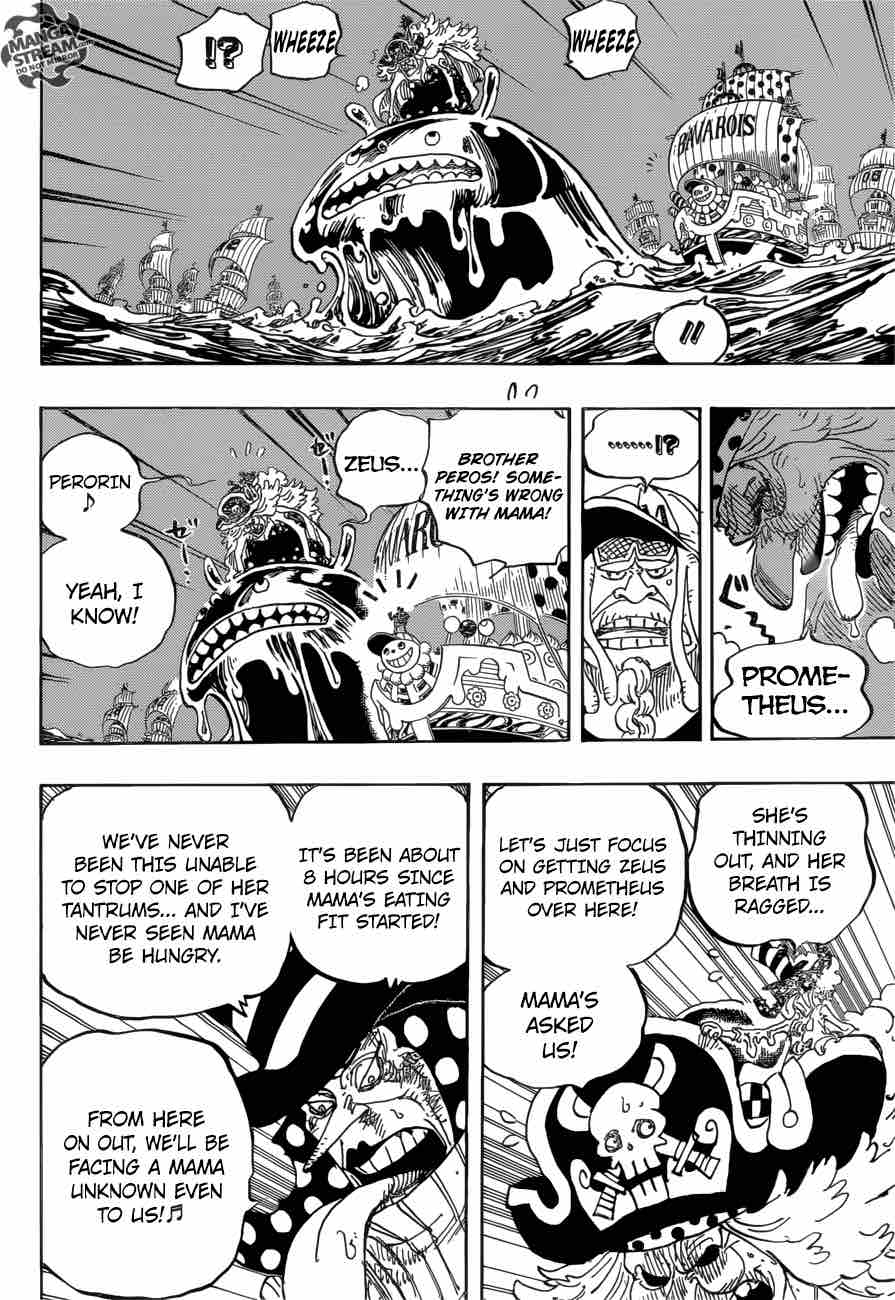 One Piece Manga Chapter 889 page 5 - Unfamiliar Mama