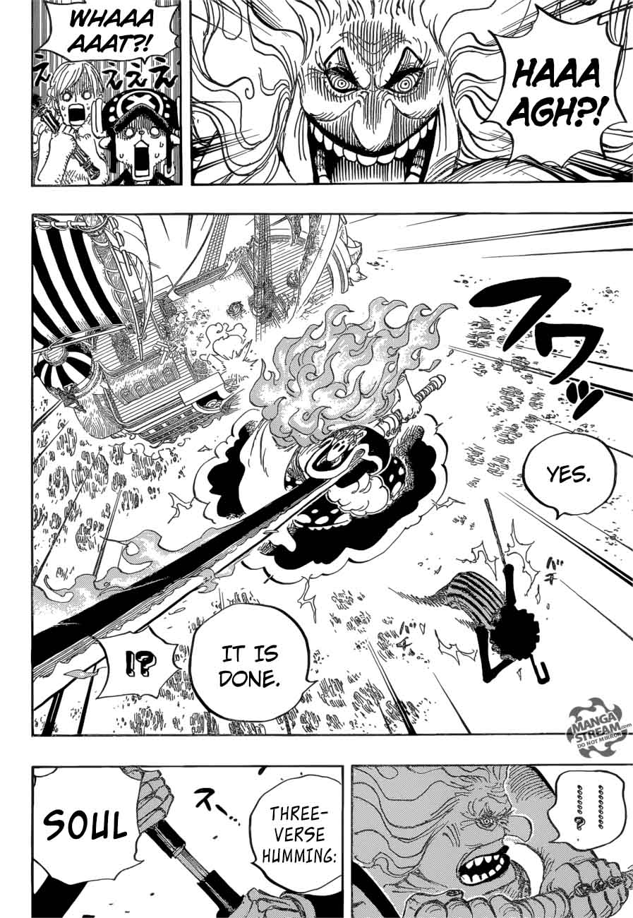One Piece Manga Chapter 890 page 14 - Big Mom on the Ship