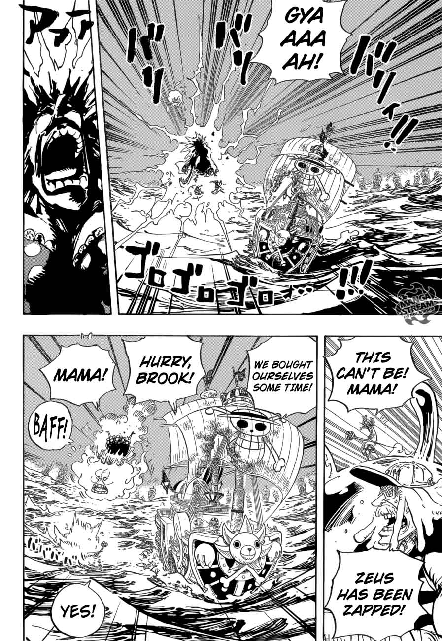 One Piece Manga Chapter 890 page 16 - Big Mom on the Ship