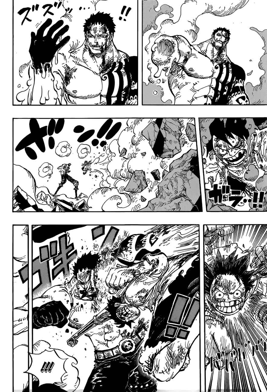 One Piece Manga Chapter 894 page 8 - 12:05