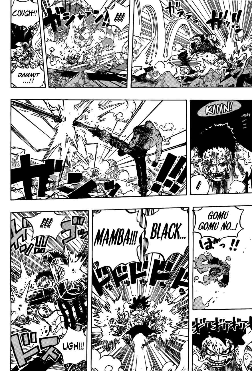 One Piece Manga Chapter 895 page 13 - Luffy the Pirate vs. Commander Katakuri