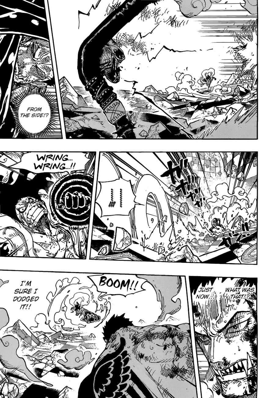 One Piece Manga Chapter 895 page 4 - Luffy the Pirate vs. Commander Katakuri