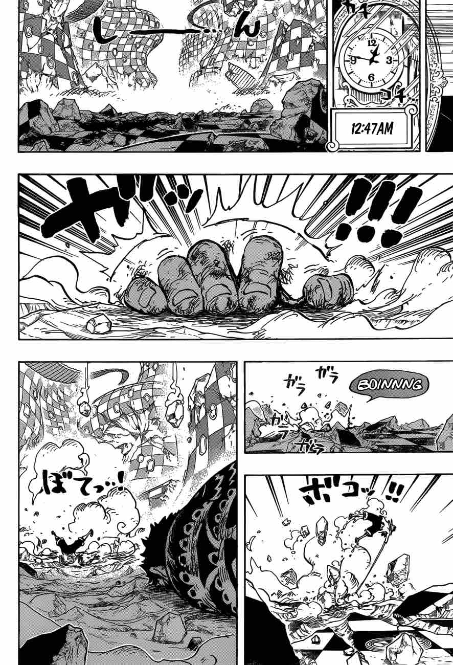 One Piece Manga Chapter 896 page 11 - The Last Request