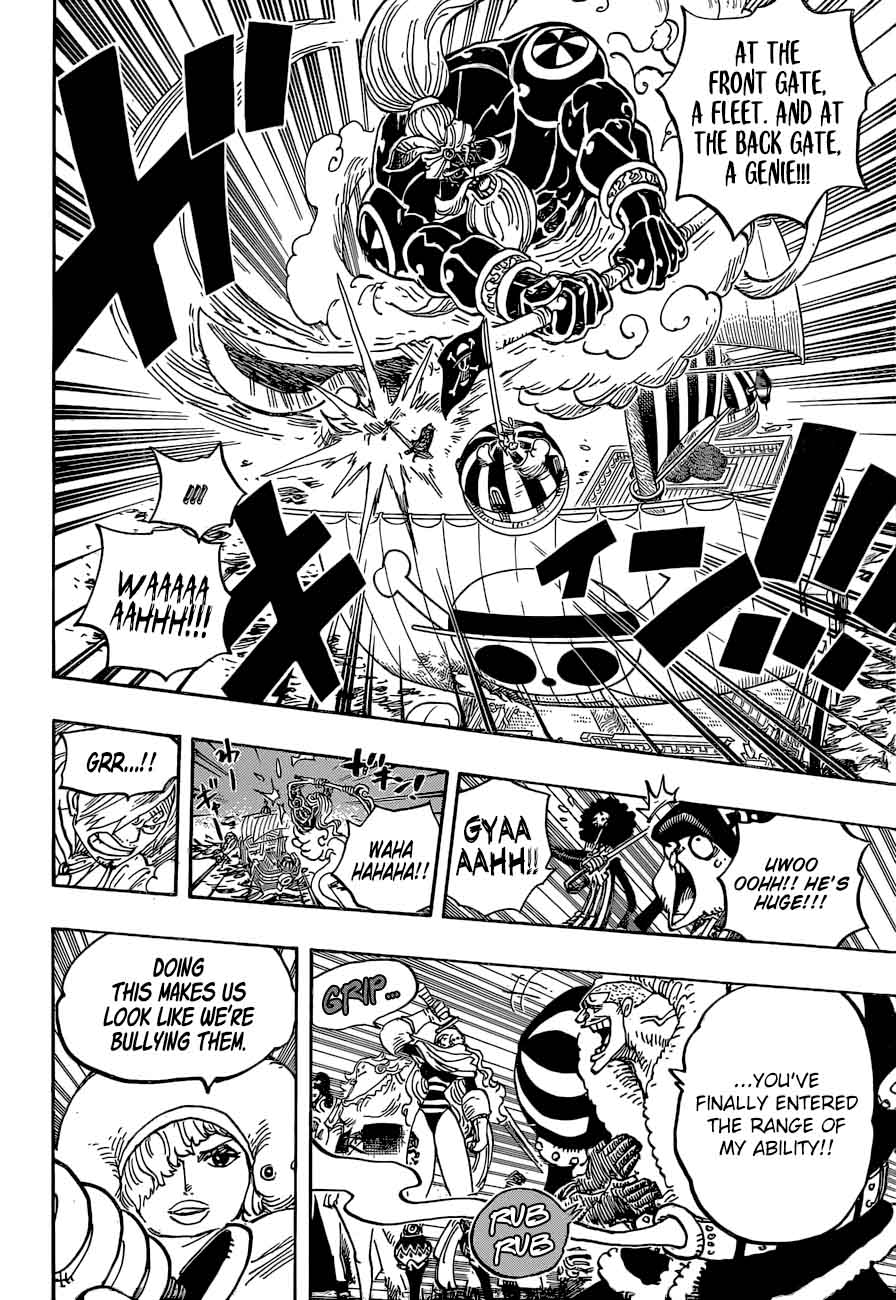One Piece Manga Chapter 899 page 14 - The Final Fortress