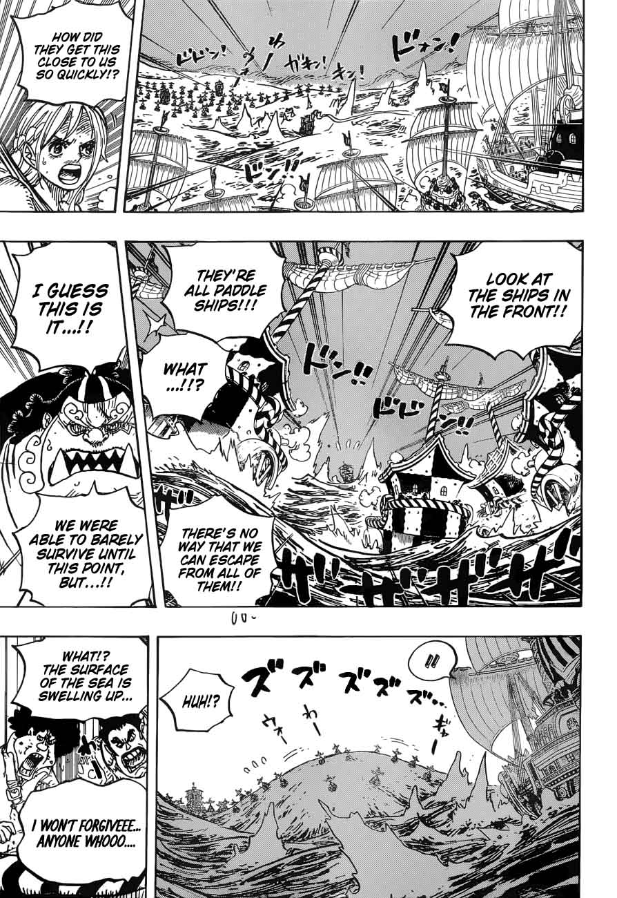 One Piece Manga Chapter 899 page 15 - The Final Fortress