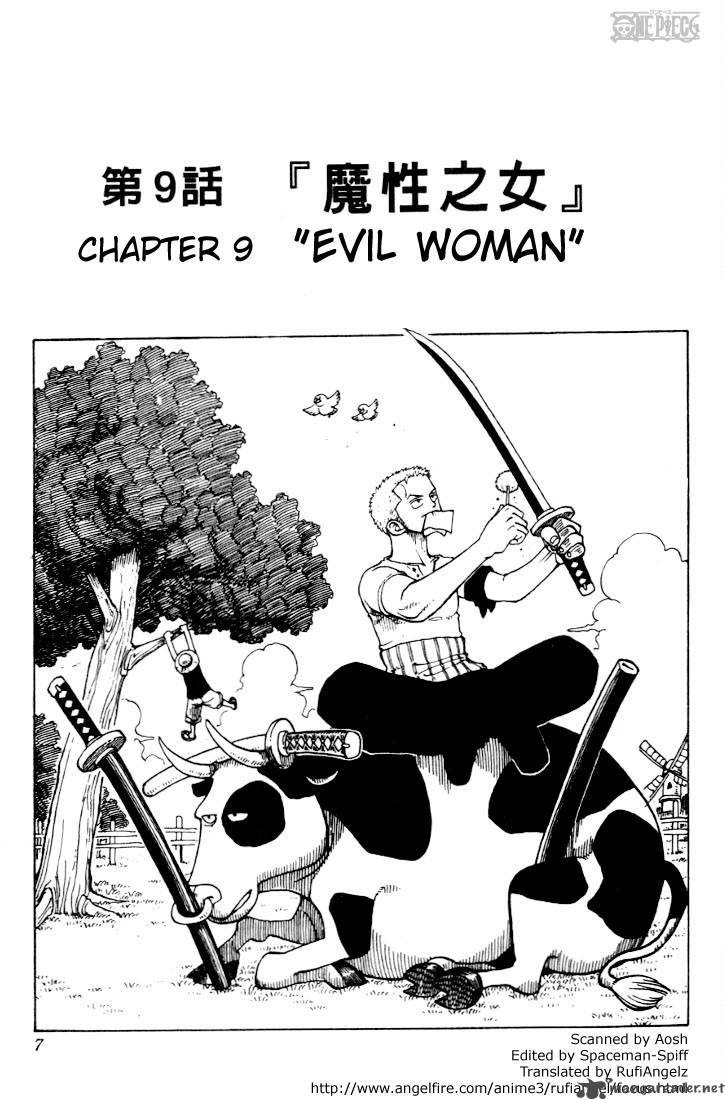 One Piece Manga Chapter 9 page 7 - Devilish Woman