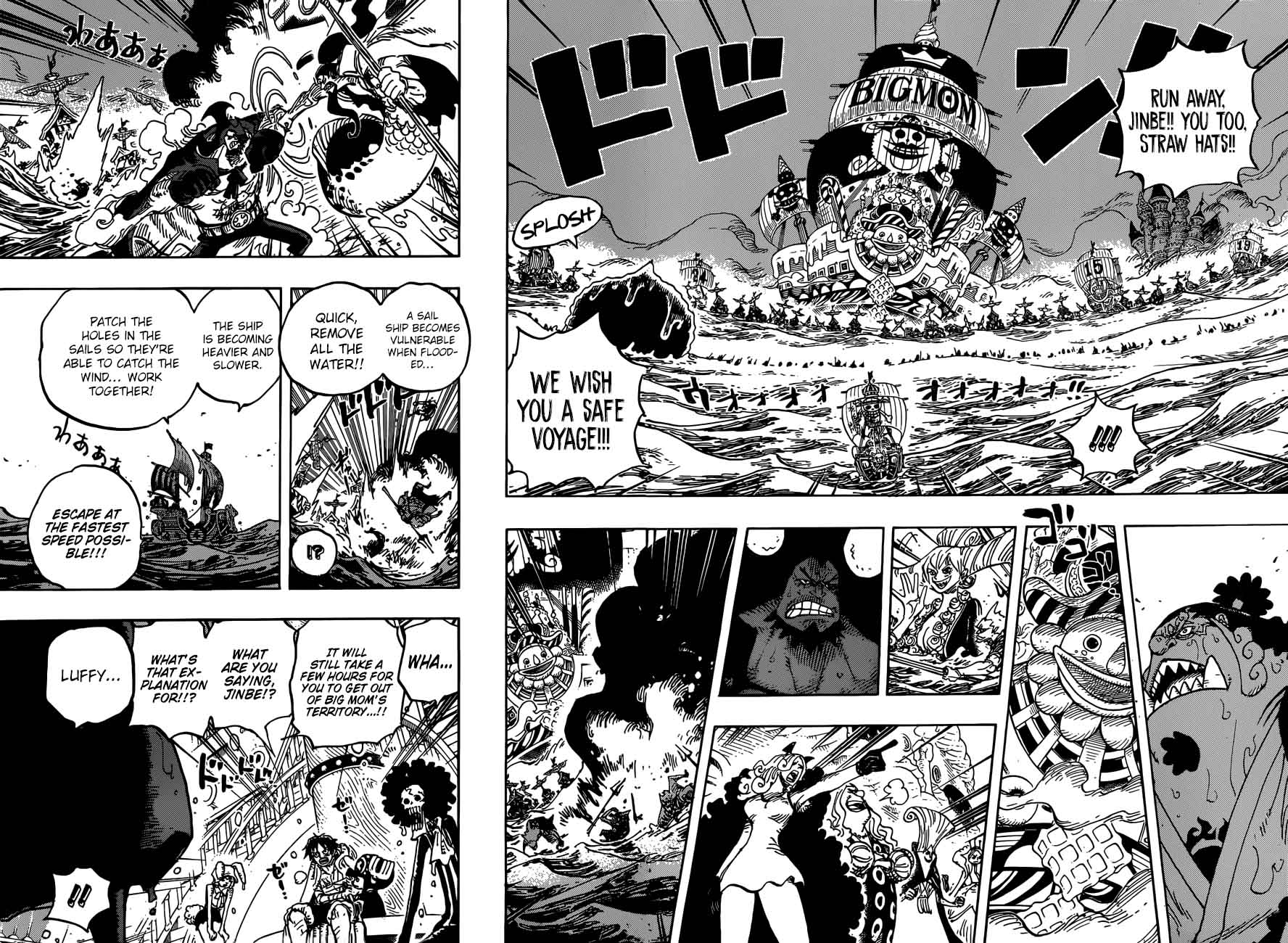 One Piece Manga Chapter 901 page 10 - Even If You Die, Don't Die!!!