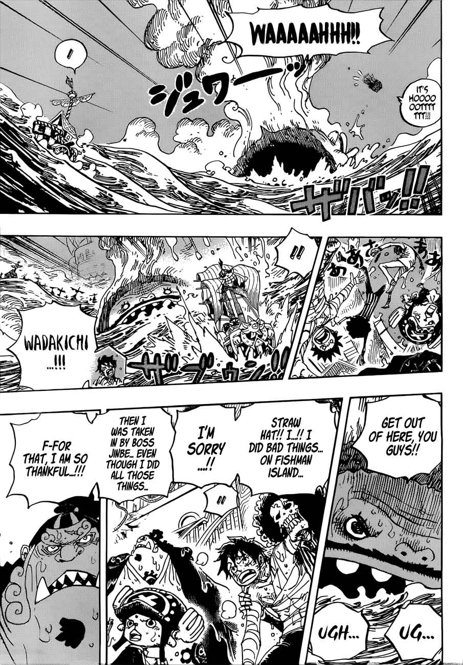 One Piece Manga Chapter 901 page 7 - Even If You Die, Don't Die!!!