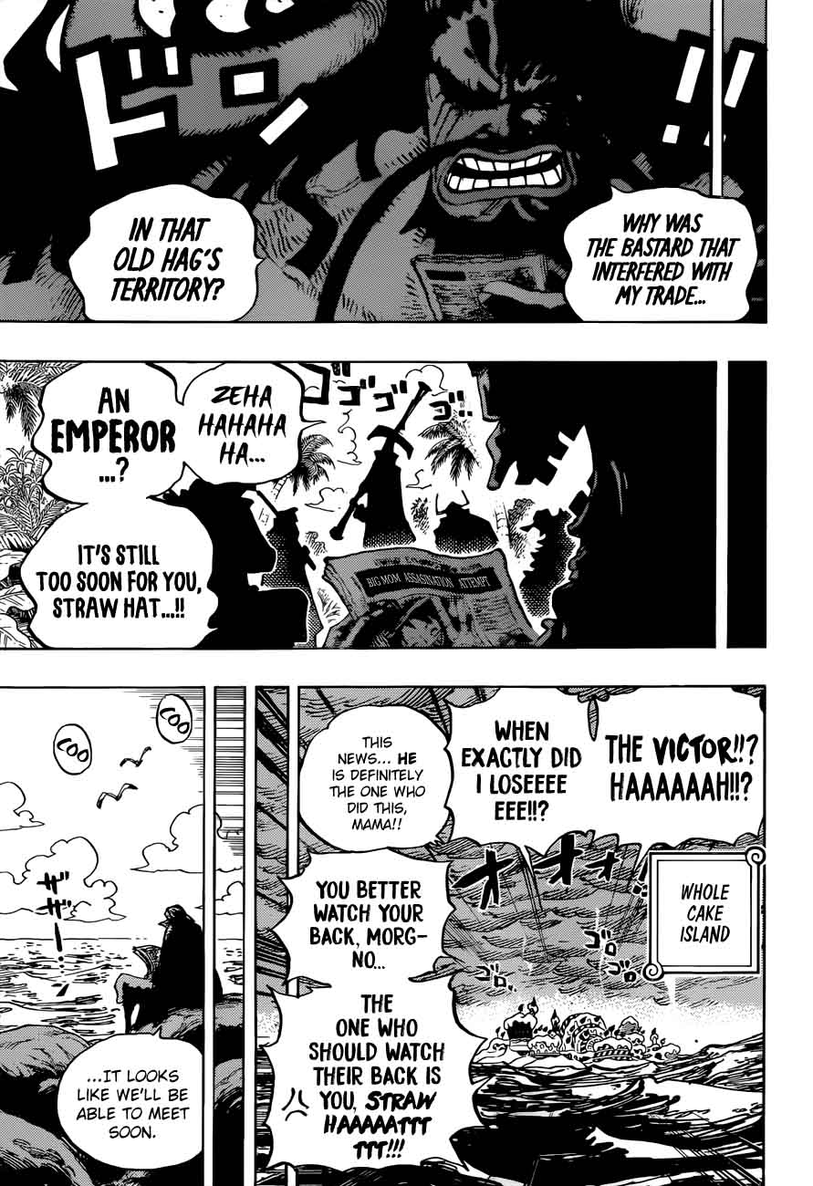 One Piece Manga Chapter 903 page 16 - Fifth Emperor