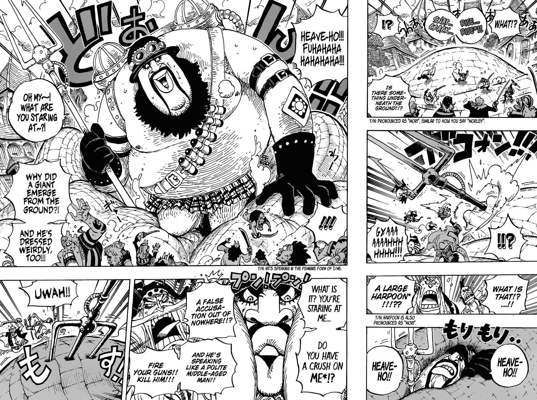 One Piece Manga Chapter 904 page 6 - Introducing the Revolutionary Army Commanders