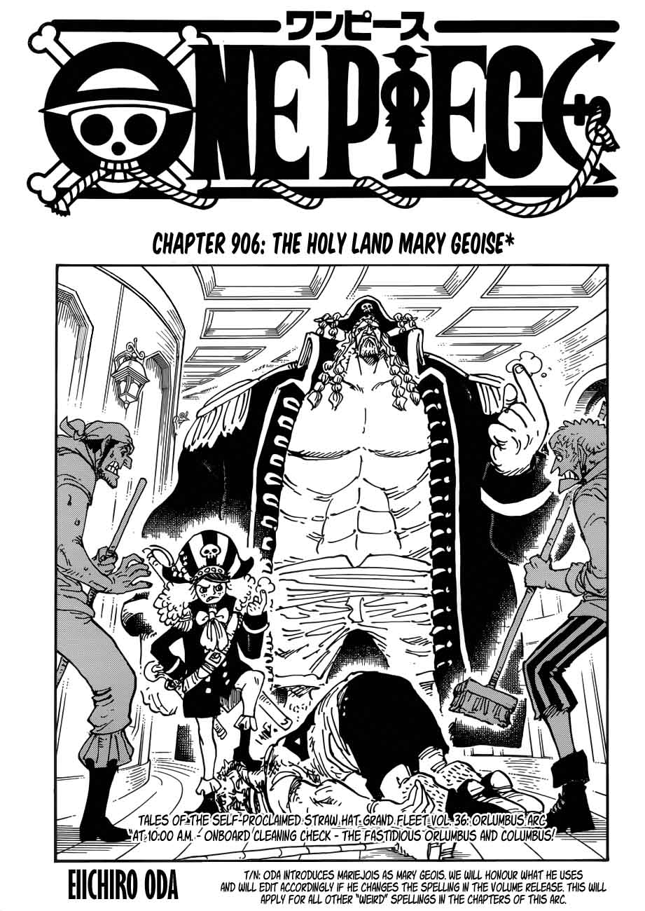 One Piece Manga Chapter 906 page 1 - The Holy Land Mary Geoise