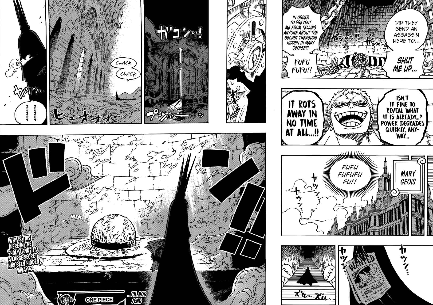 One Piece Manga Chapter 906 page 16 - The Holy Land Mary Geoise