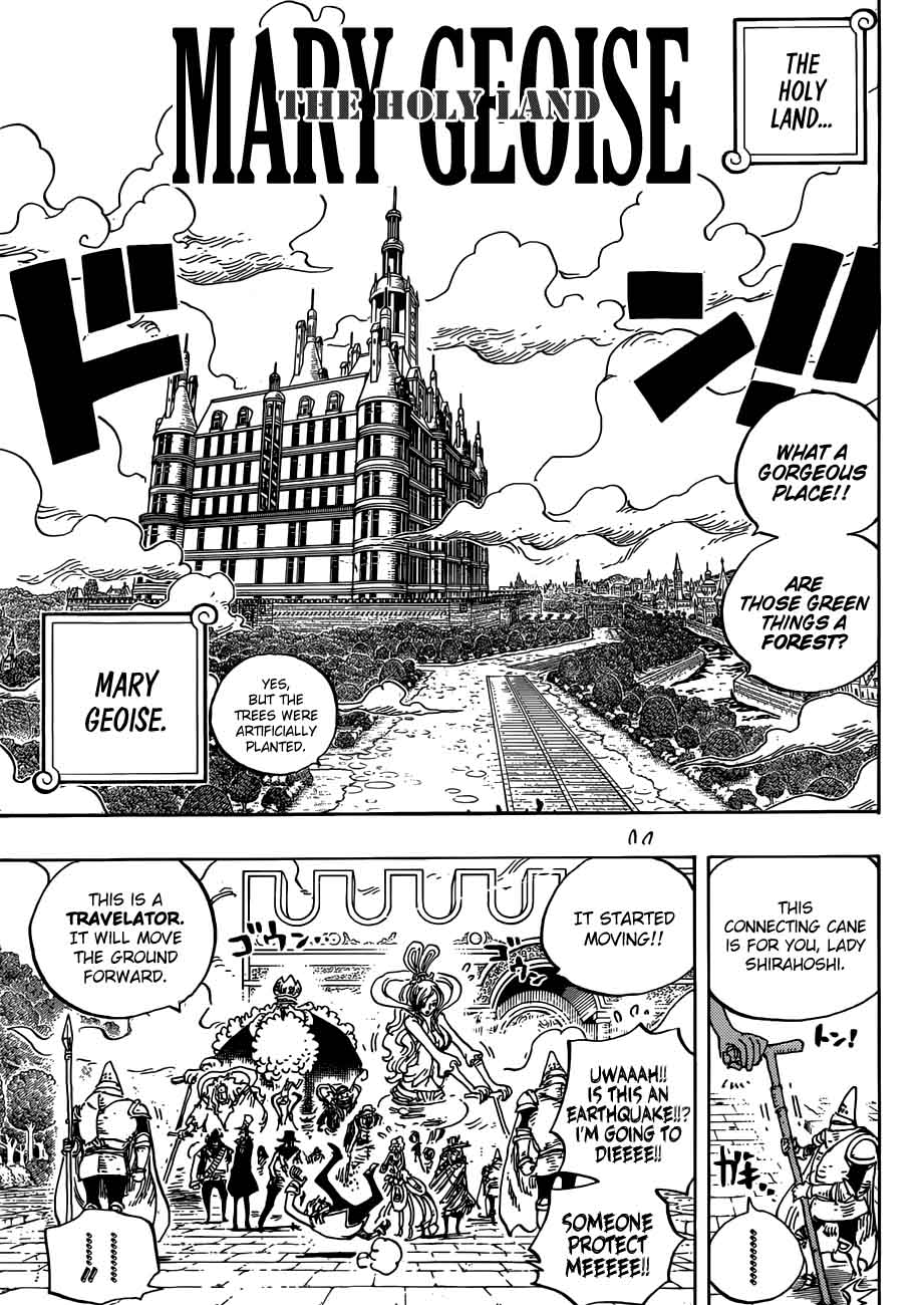 One Piece Manga Chapter 906 page 3 - The Holy Land Mary Geoise
