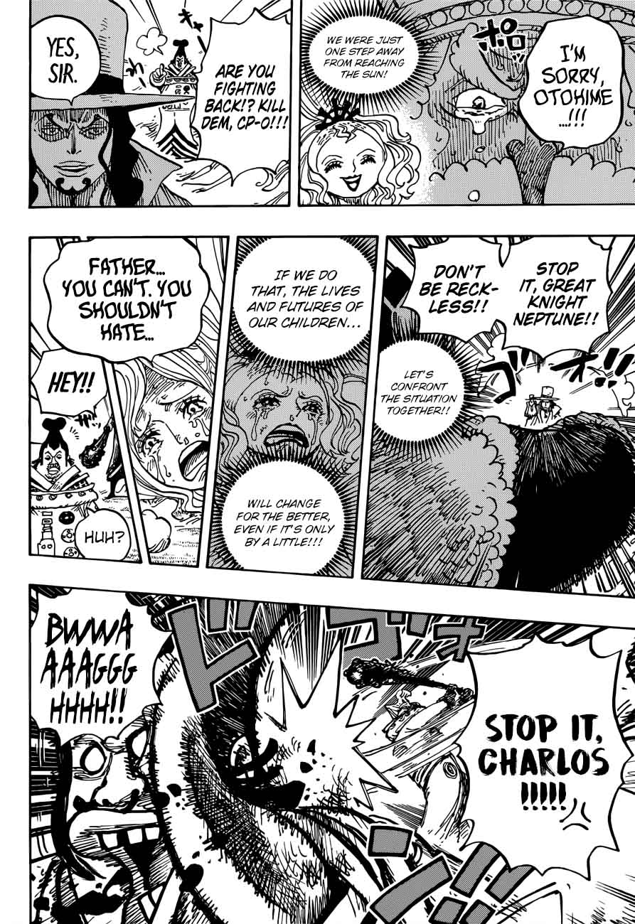 One Piece Manga Chapter 907 page 13 - The Empty Throne