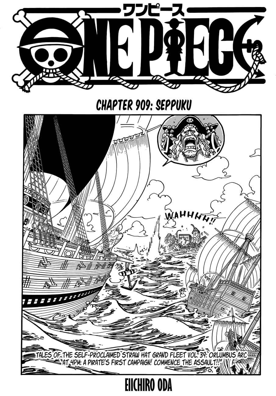One Piece Manga Chapter 909 page 1 - Seppuku