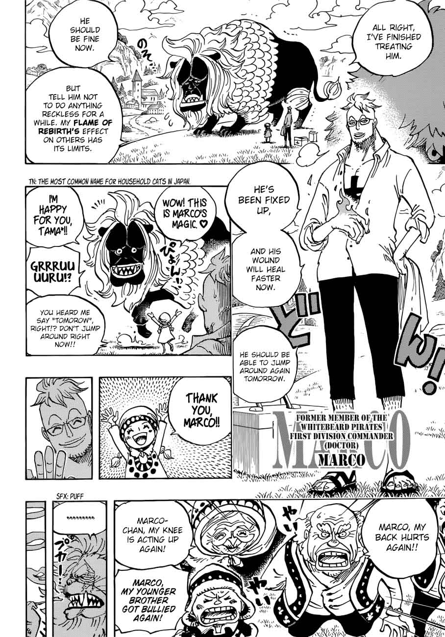 One Piece Manga Chapter 909 page 4 - Seppuku