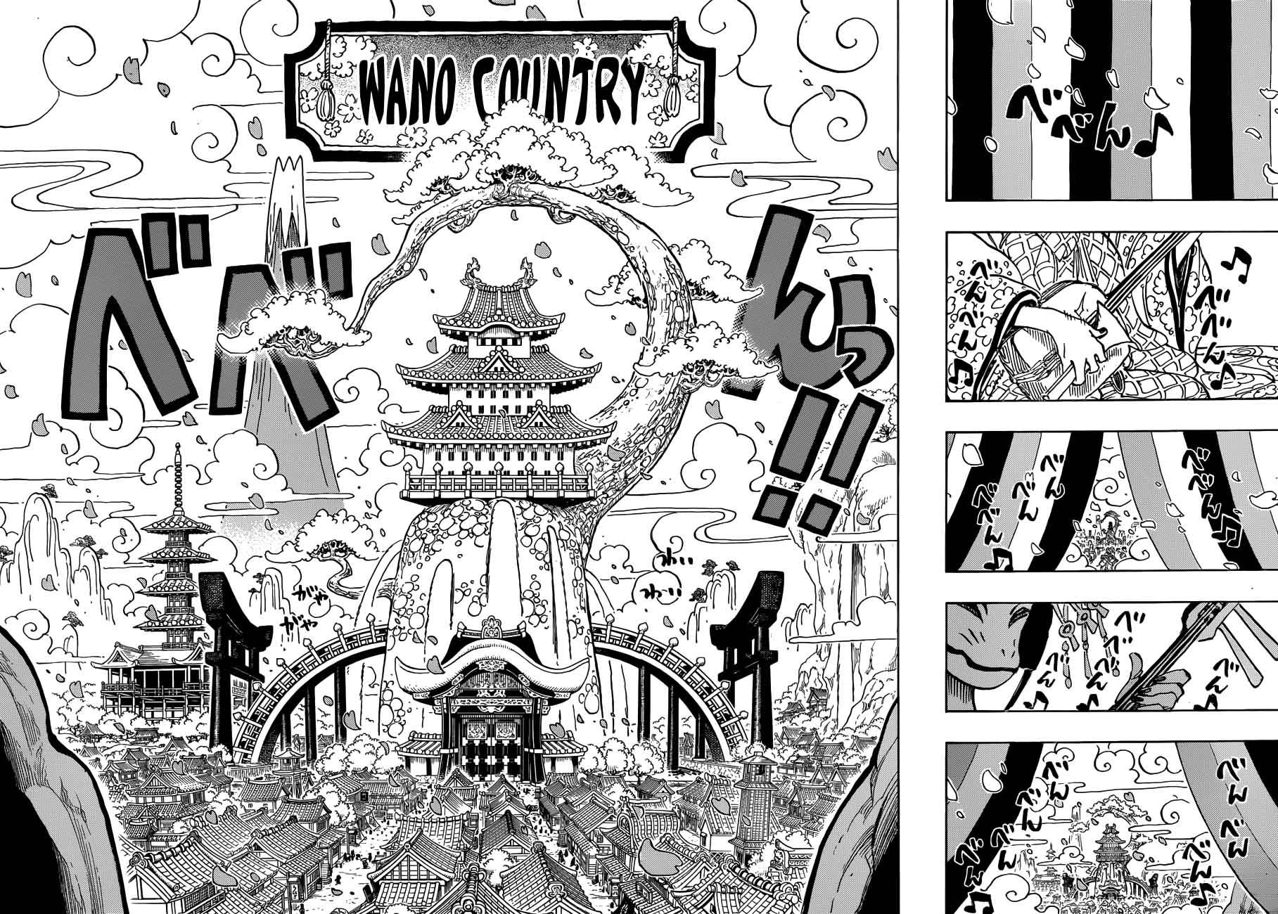 One Piece Manga Chapter 909 page 8 - Seppuku