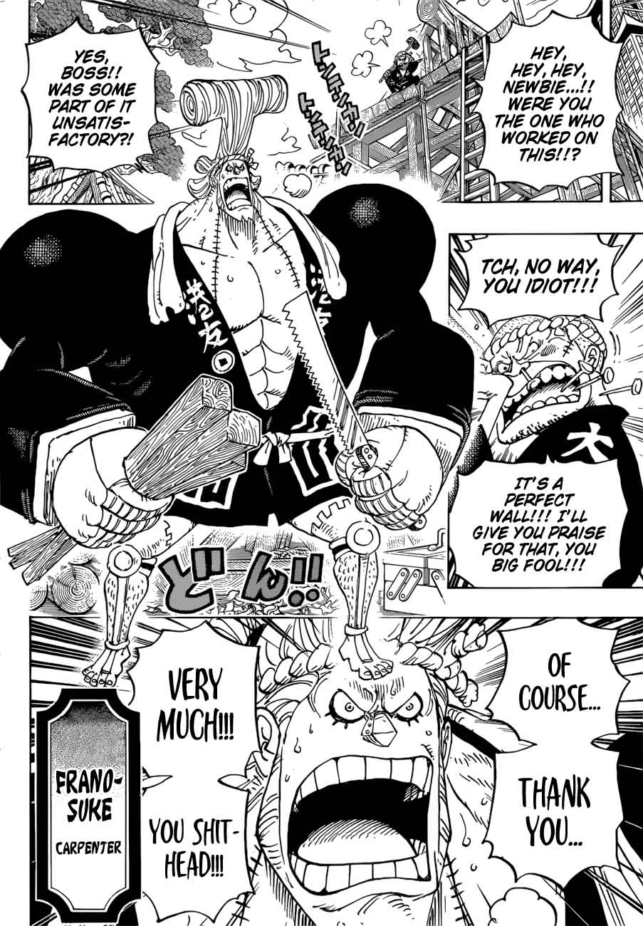 One Piece Manga Chapter 909 page 9 - Seppuku