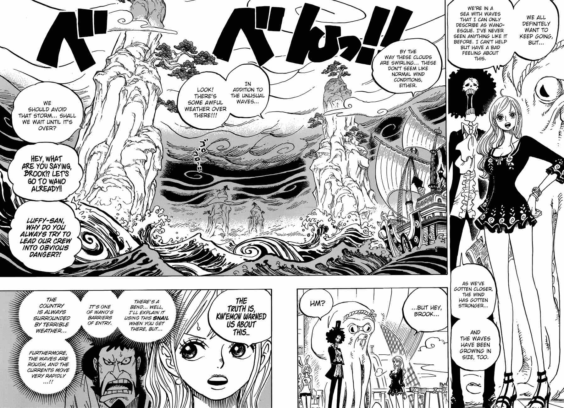 One Piece Manga Chapter 910 page 5 - Onward to Wano Country