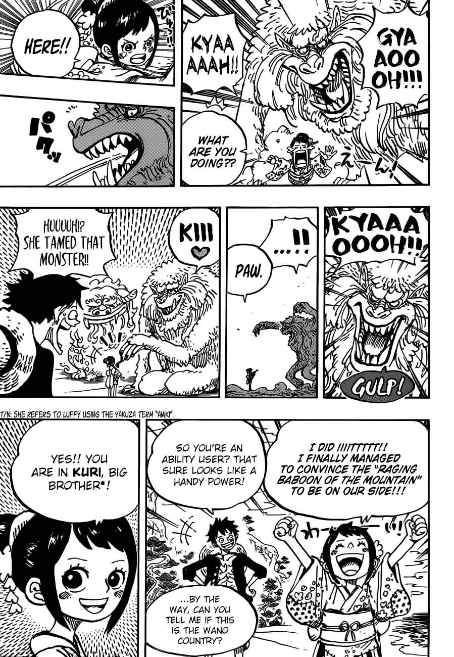 One Piece Manga Chapter 911 page 10 - Adventure in the Land of Samurai