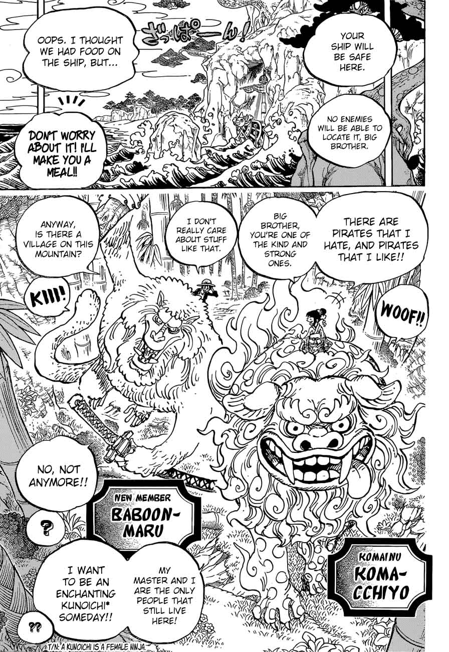 One Piece Manga Chapter 911 page 12 - Adventure in the Land of Samurai