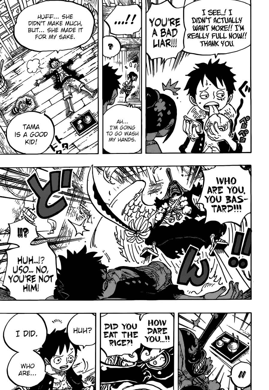 One Piece Manga Chapter 911 page 14 - Adventure in the Land of Samurai