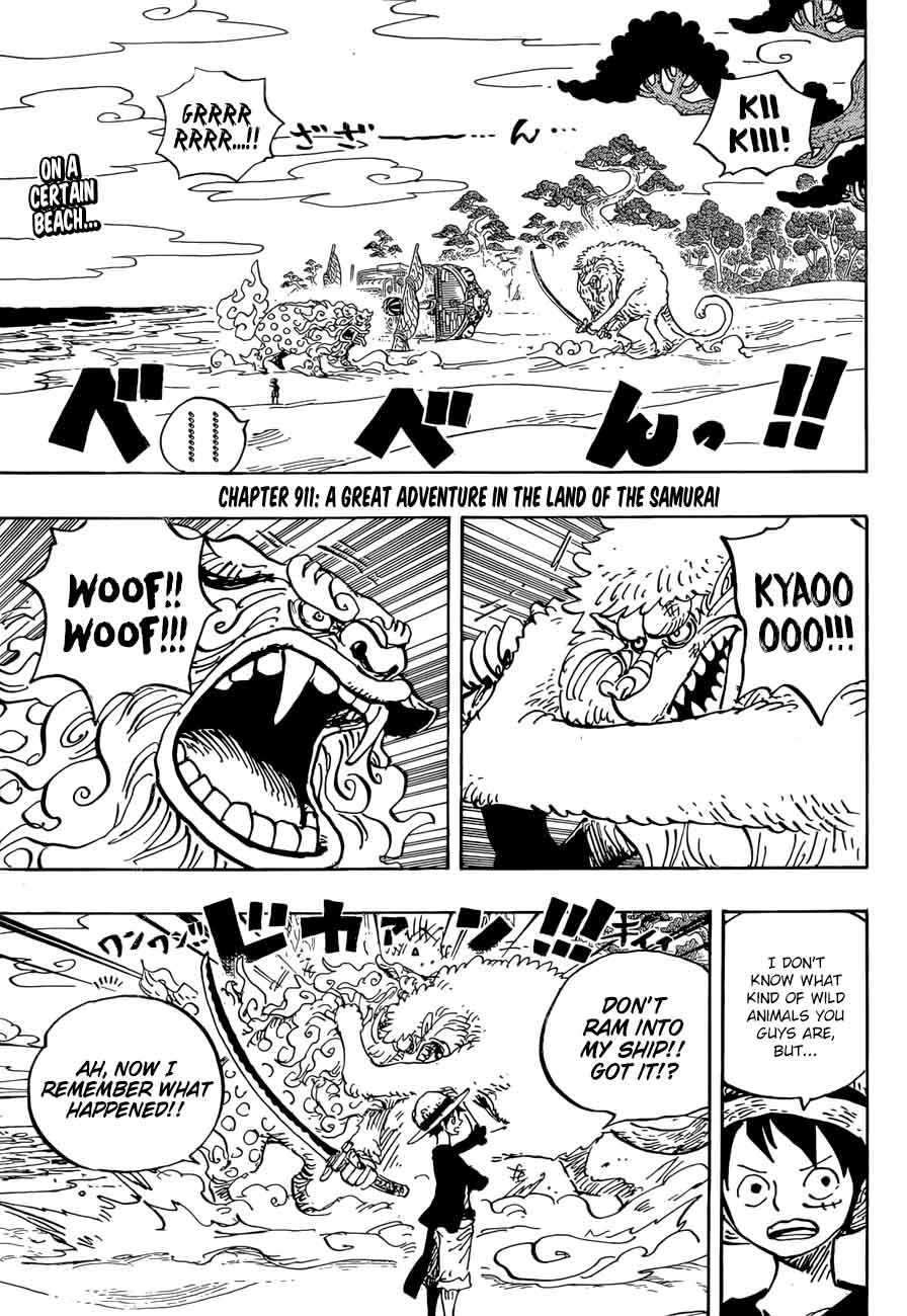 One Piece Manga Chapter 911 page 2 - Adventure in the Land of Samurai