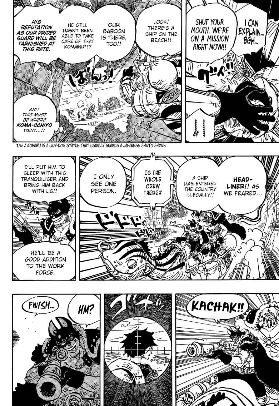 One Piece Manga Chapter 911 page 5 - Adventure in the Land of Samurai