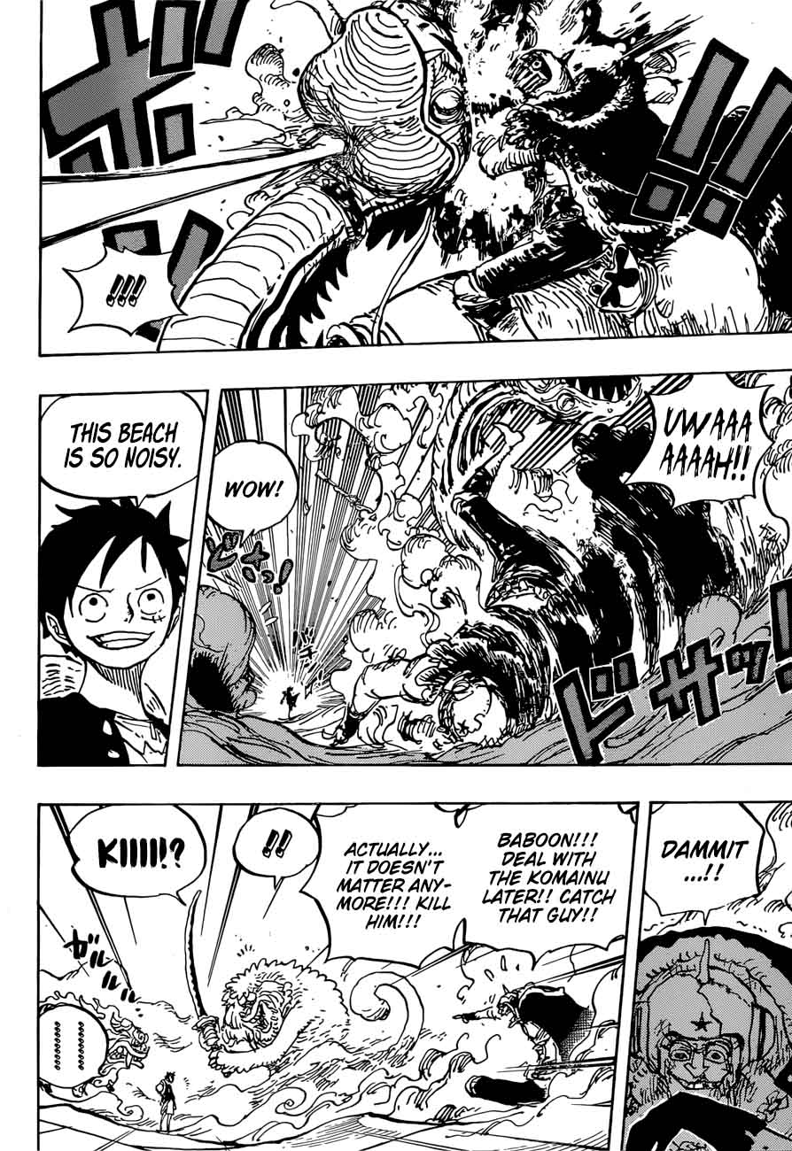 One Piece Manga Chapter 911 page 7 - Adventure in the Land of Samurai