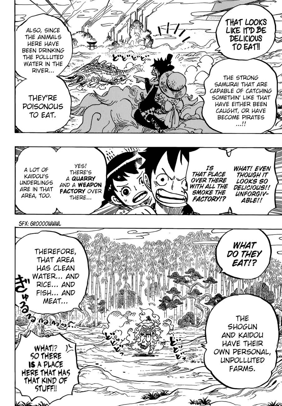 One Piece Manga Chapter 912 page 13 - Amigasa Village