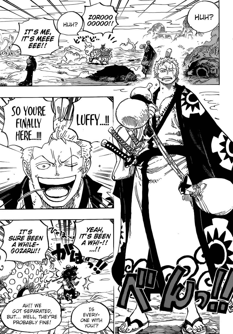 One Piece Manga Chapter 912 page 16 - Amigasa Village
