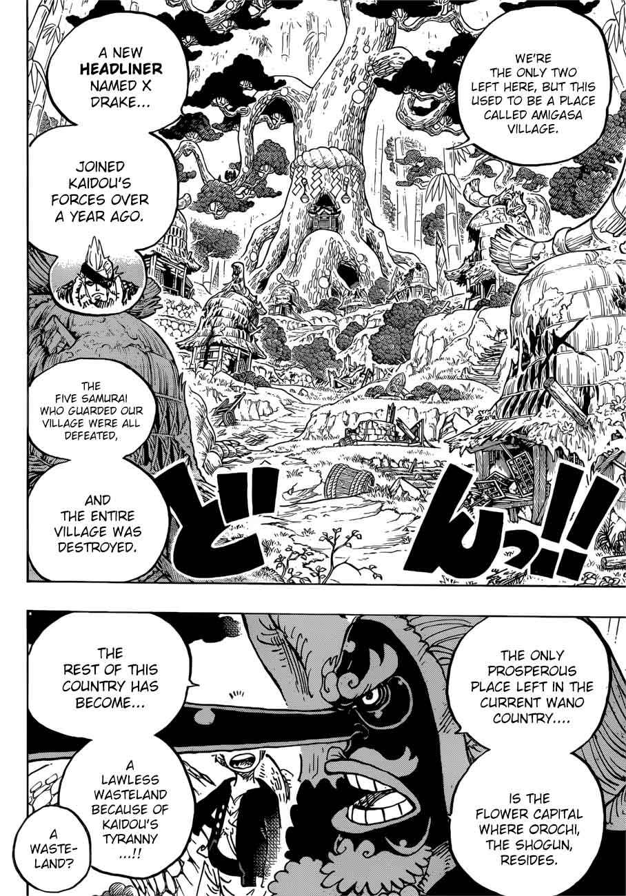 One Piece Manga Chapter 912 page 5 - Amigasa Village