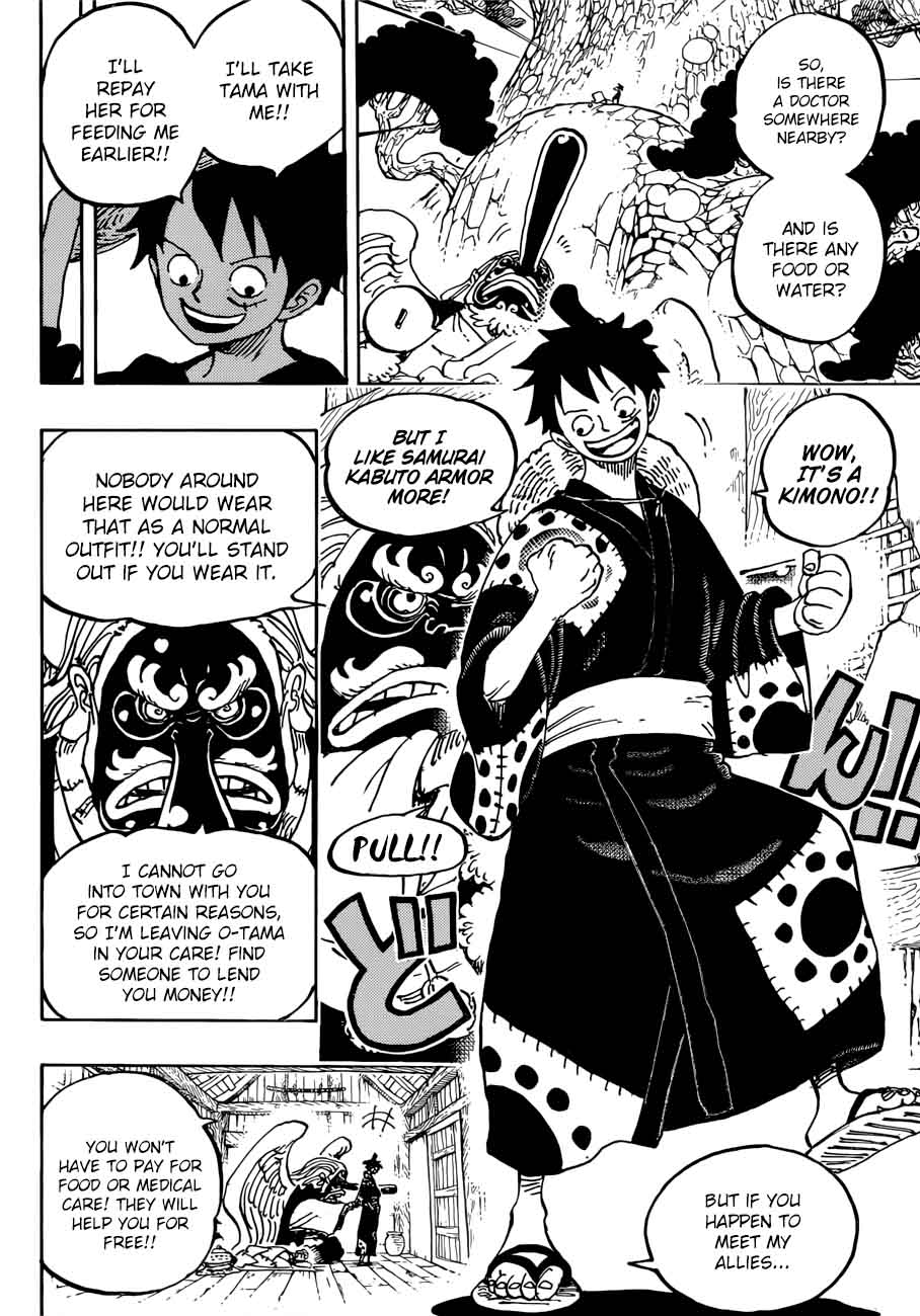 One Piece Manga Chapter 912 page 7 - Amigasa Village