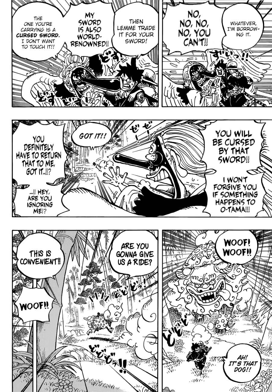 One Piece Manga Chapter 912 page 9 - Amigasa Village