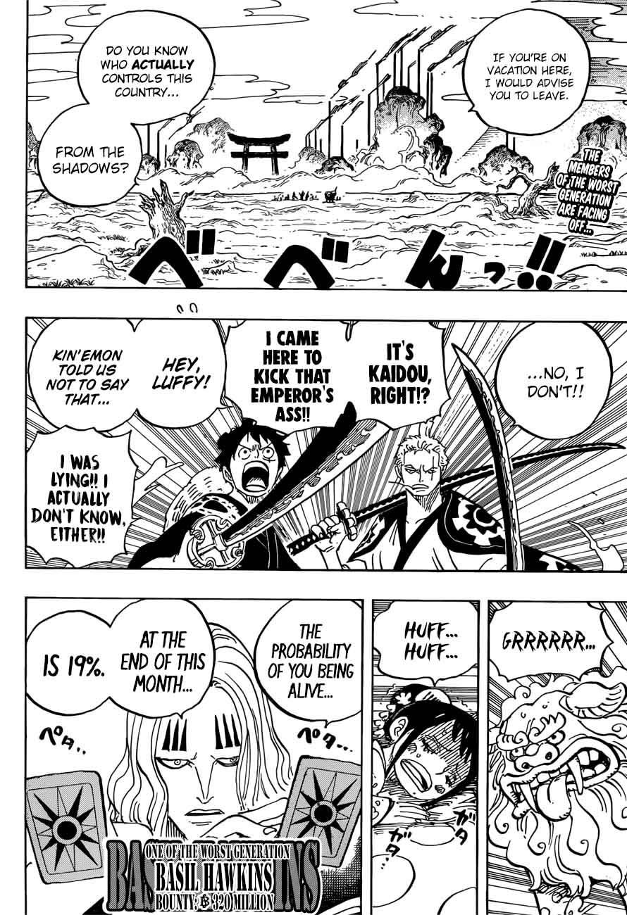 One Piece Manga Chapter 913 page 2 - Tsuru Returns the Favor