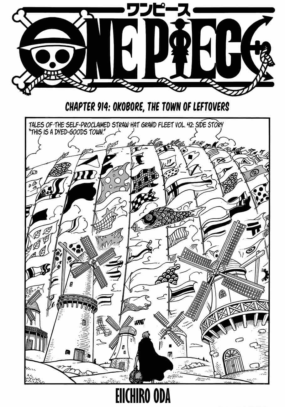 One Piece Manga Chapter 914 page 1 - Okobore Town