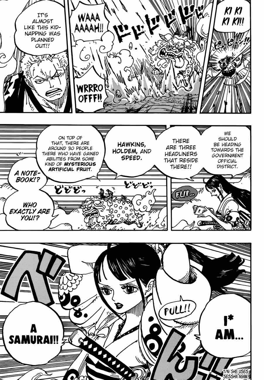 One Piece Manga Chapter 914 page 15 - Okobore Town