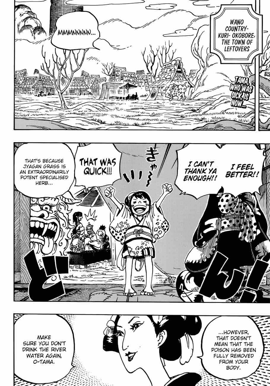 One Piece Manga Chapter 914 page 2 - Okobore Town