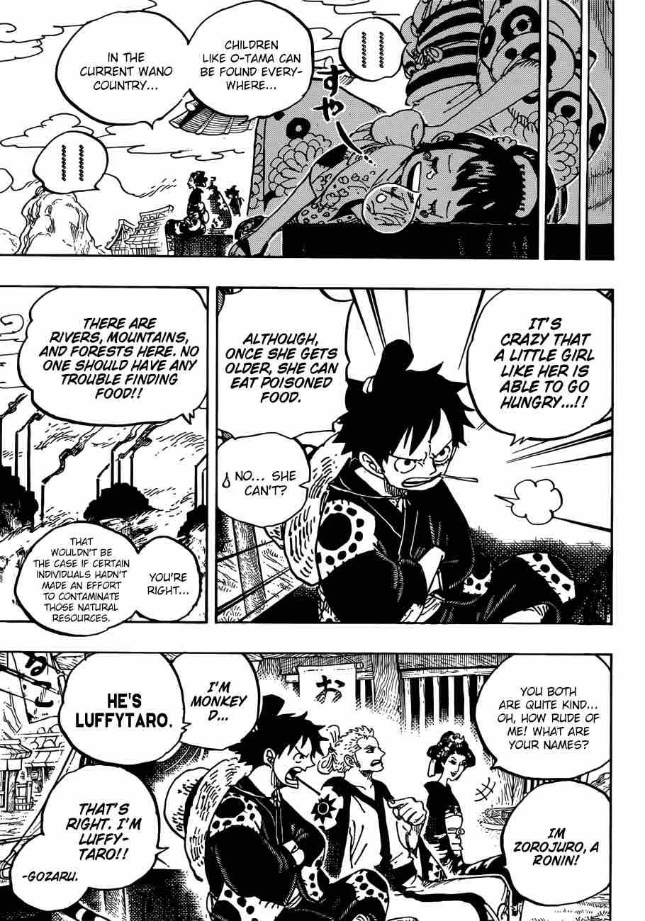 One Piece Manga Chapter 914 page 7 - Okobore Town