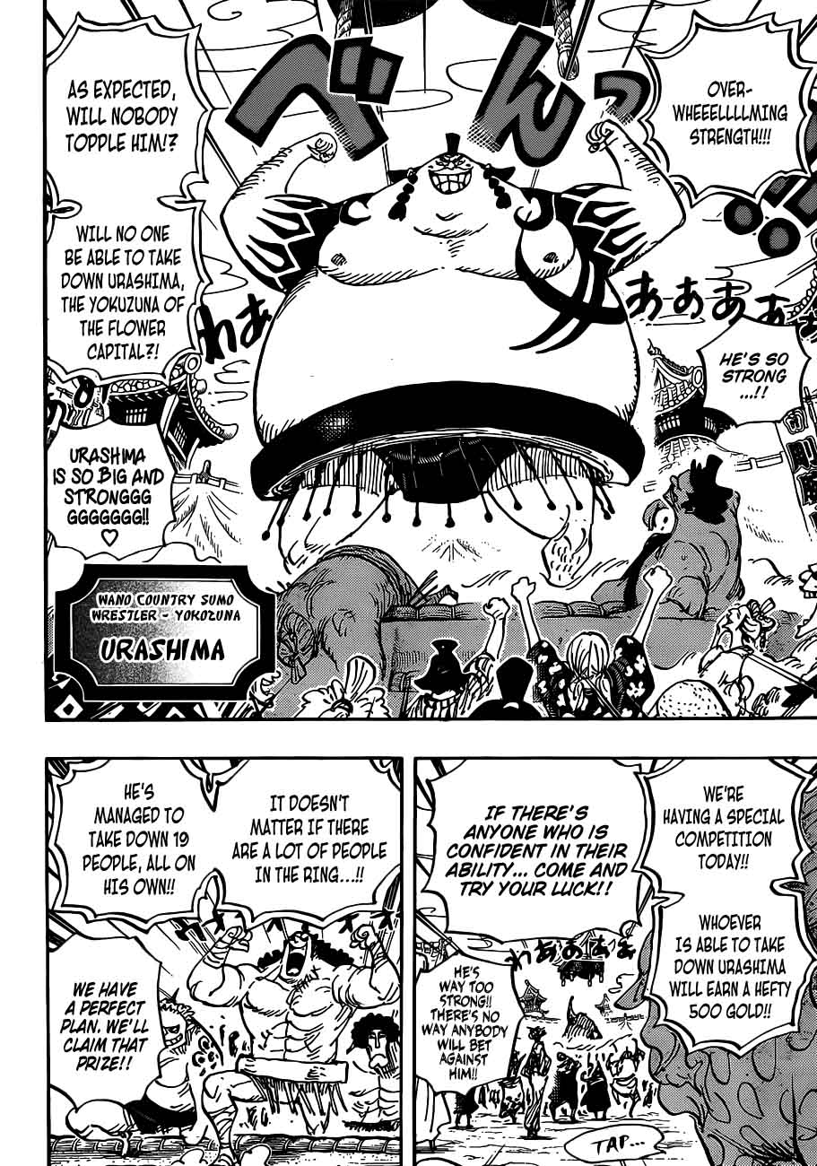 One Piece Manga Chapter 915 page 11 - Bakura Town