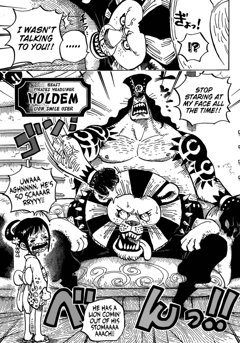 One Piece Manga Chapter 915 page 5 - Bakura Town