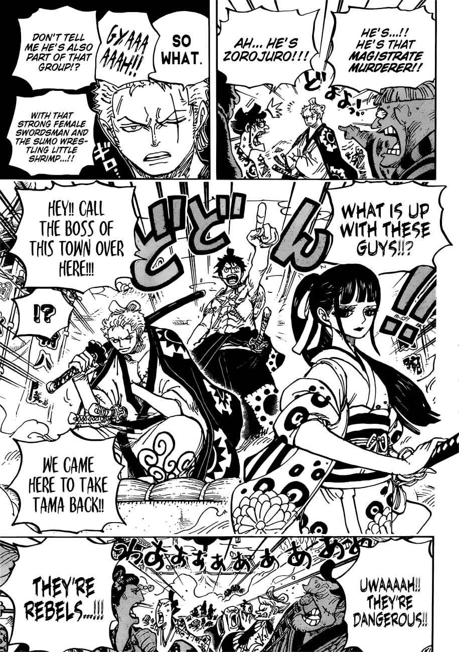 One Piece Manga Chapter 916 page 14 - Wano Country Grand Sumo Tournament