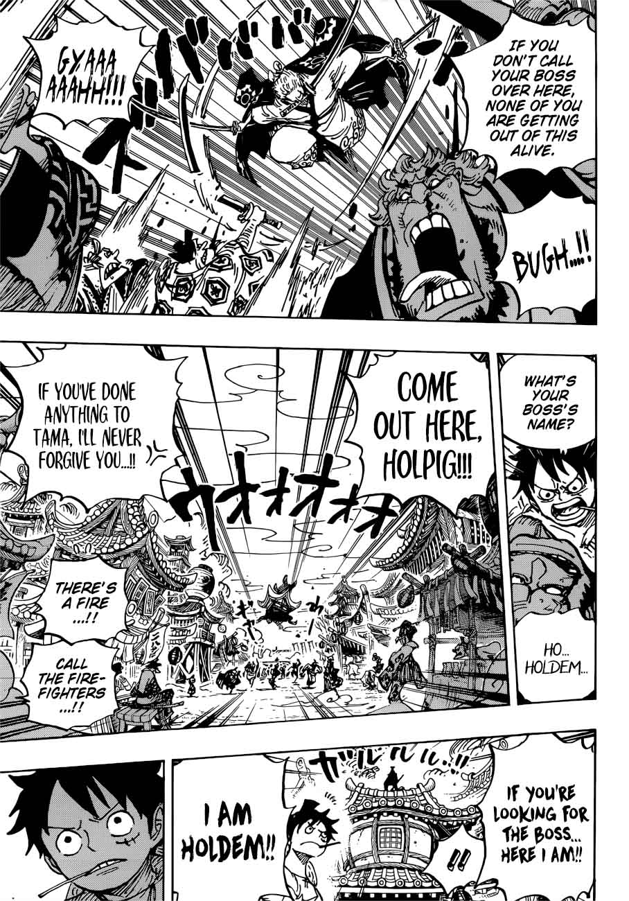 One Piece Manga Chapter 916 page 16 - Wano Country Grand Sumo Tournament