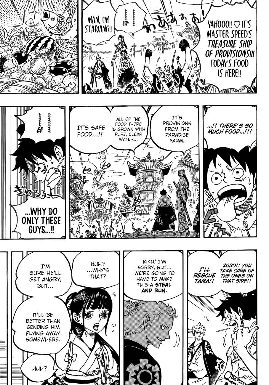 One Piece Manga Chapter 917 page 11 - The Treasure Ship of Provisions