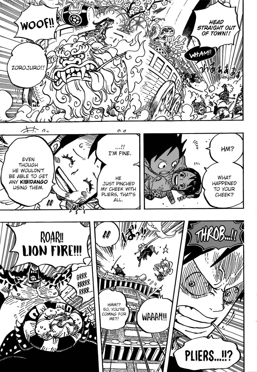 One Piece Manga Chapter 917 page 15 - The Treasure Ship of Provisions