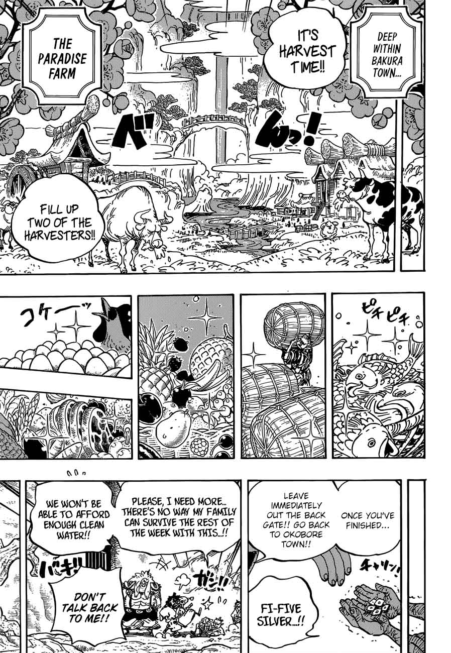 One Piece Manga Chapter 917 page 3 - The Treasure Ship of Provisions