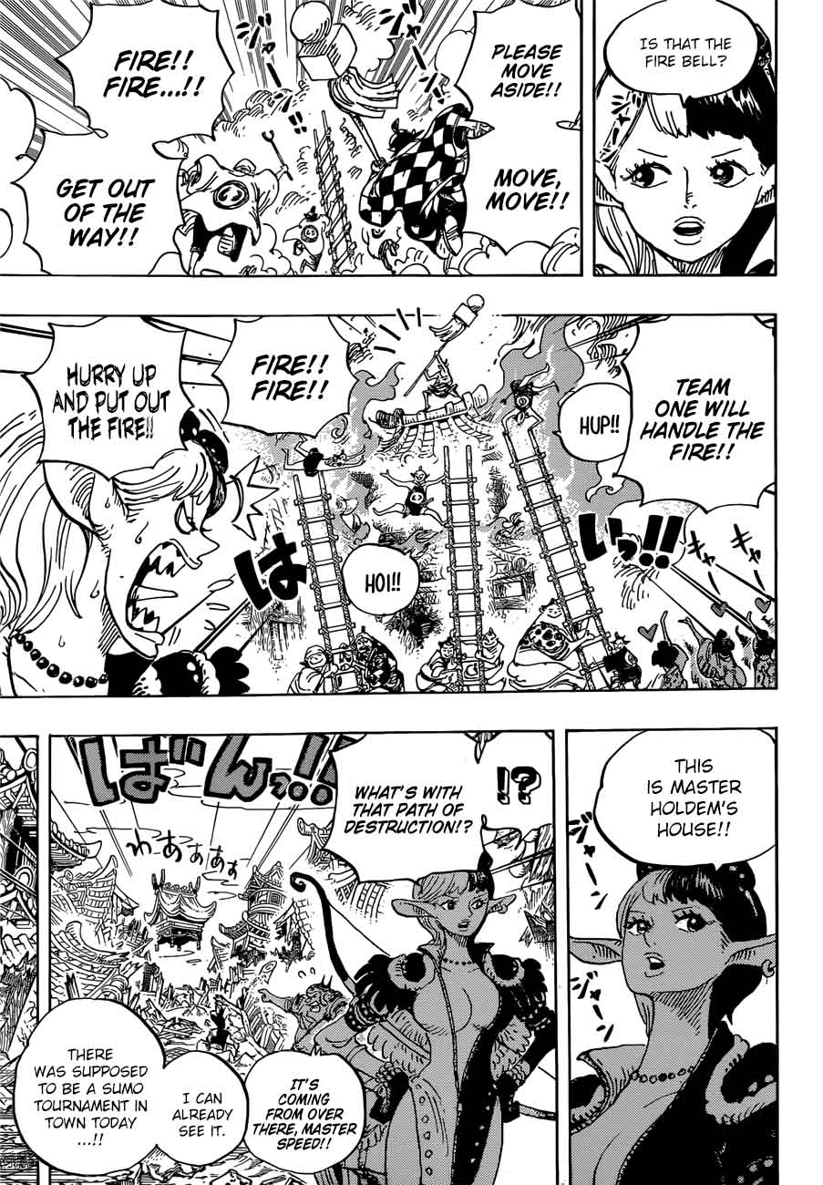 One Piece Manga Chapter 917 page 5 - The Treasure Ship of Provisions