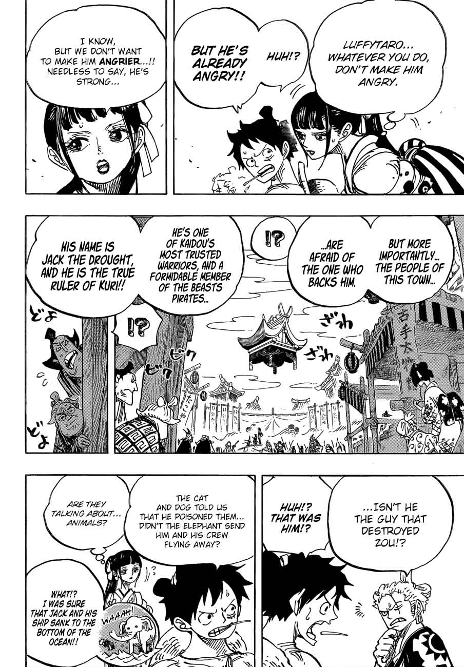 One Piece Manga Chapter 917 page 8 - The Treasure Ship of Provisions