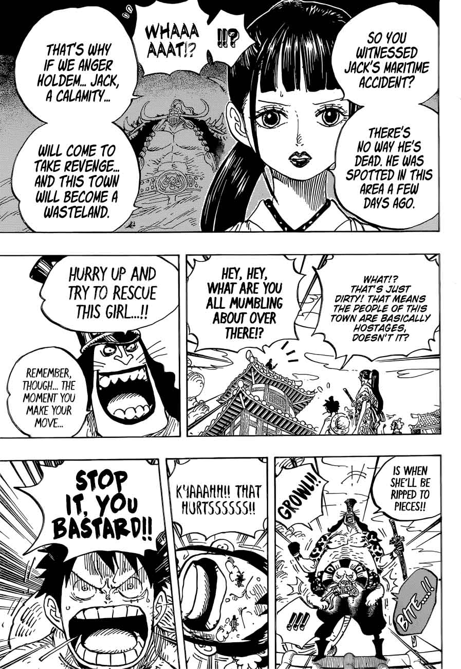 One Piece Manga Chapter 917 page 9 - The Treasure Ship of Provisions
