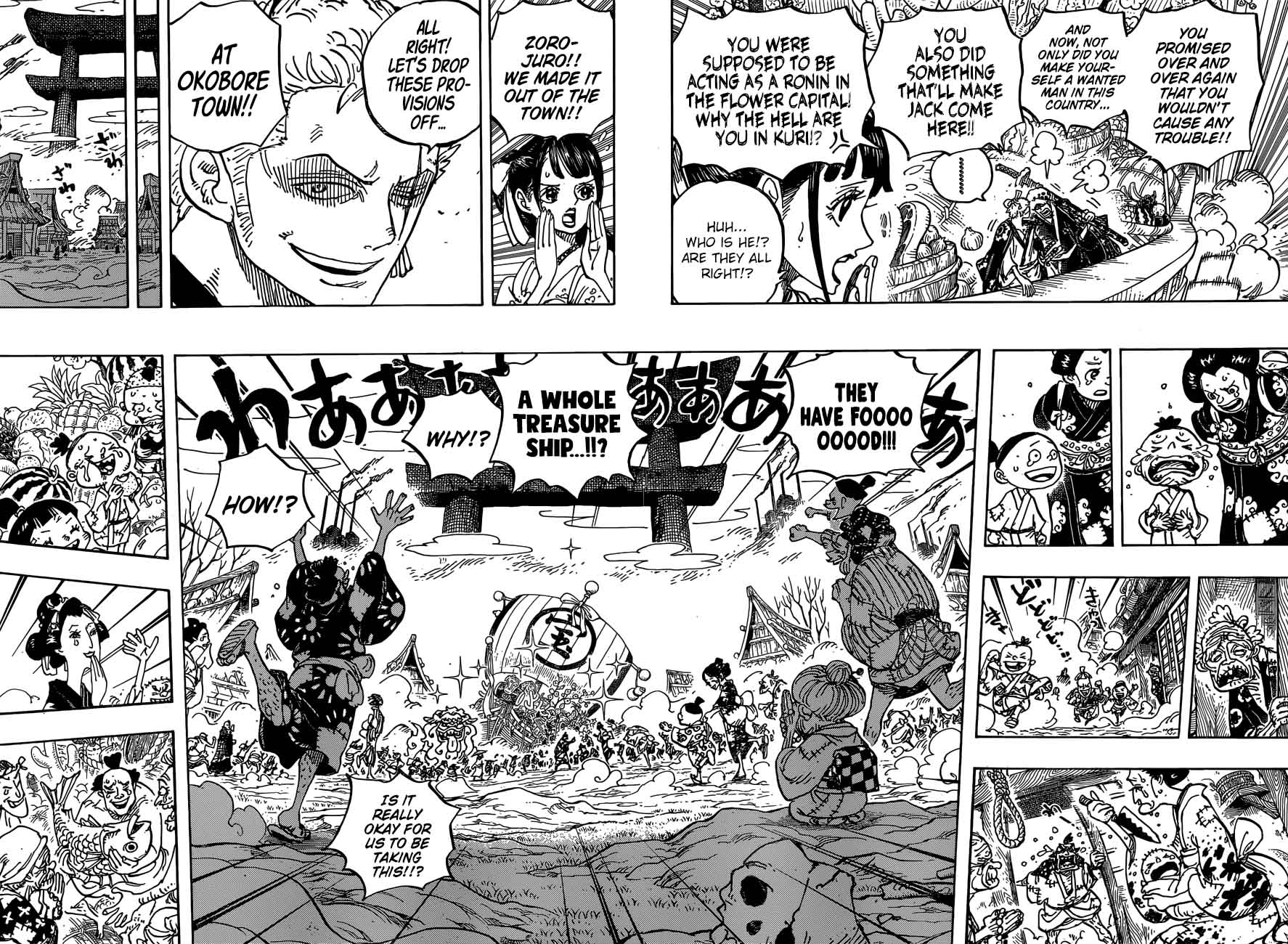 One Piece Manga Chapter 918 page 12 - Luffy-tarou Returns the Favor